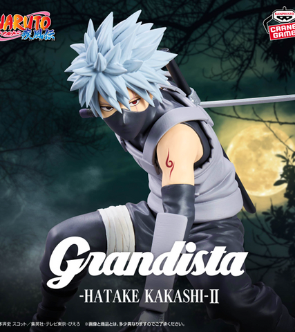 🕹️Paw Game - Premum Naruto / Naruto Shippuden / Boruto Figures