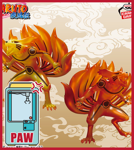 🕹️Paw Game - Premum Naruto / Naruto Shippuden / Boruto Figures
