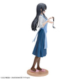 Sega - Rascal Does Not Dream of Bunny Girl Senpai - Mai Sakurajima Luminasta Apron Figure