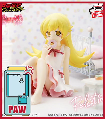 🕹️Paw Game - Casual Cuties: Anime Girl Next Door Figures