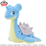 Pokemon Lapras Sidelong Glance Plush - 13 Inches