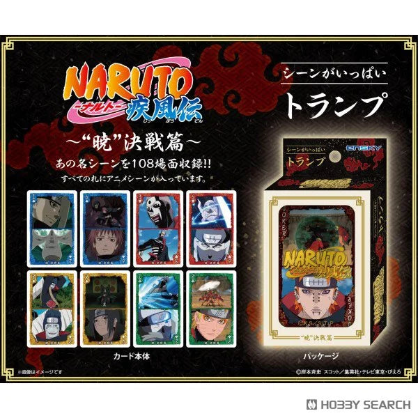 Naruto Shippuden Playing Cards - Akatsuki Decisive Battle Arc