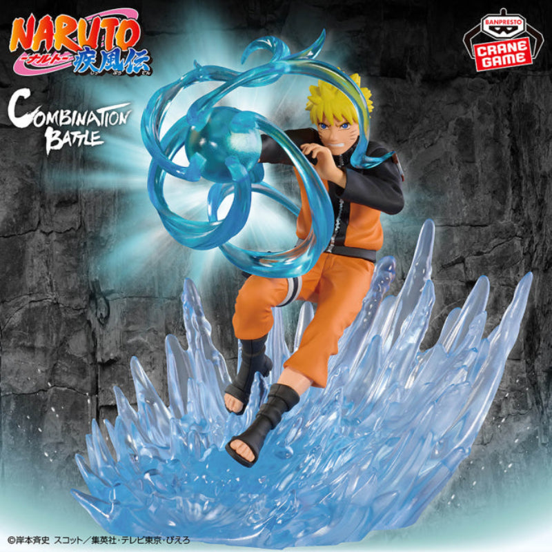 Banpresto - NARUTO Shippuden - Uzumaki Naruto Combination Battle 2 Figure
