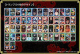 Naruto Shippuden Playing Cards - Akatsuki Decisive Battle Arc