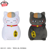 Natsume’s Book of Friends Mofugutto Plush Toy - Lucky Charm Nyanko-sensei & Kuro-nyanko (9 Inches)