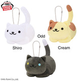 Neko Atsume Shiro Neko-San Bag Plushies - 5 Inches