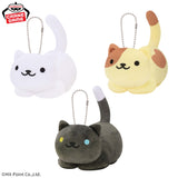 Neko Atsume Shiro Neko-San Bag Plushies - 5 Inches