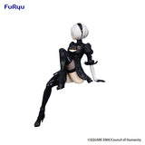 NIER:Automata Ver1.1a - 2B Noodle Stopper Figure