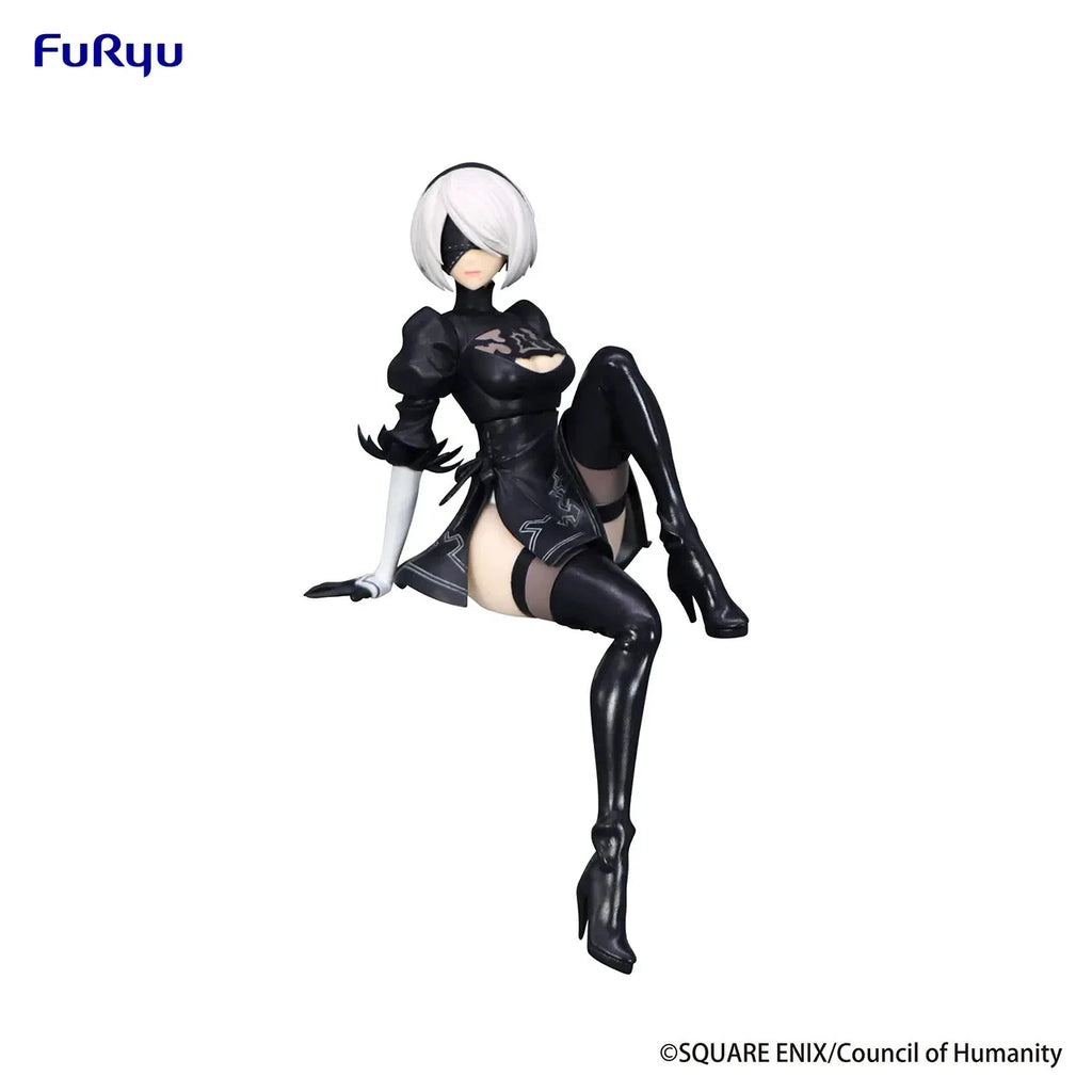 NIER:Automata Ver1.1a - 2B Noodle Stopper Figure