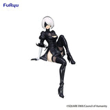 NIER:Automata Ver1.1a - 2B Noodle Stopper Figure