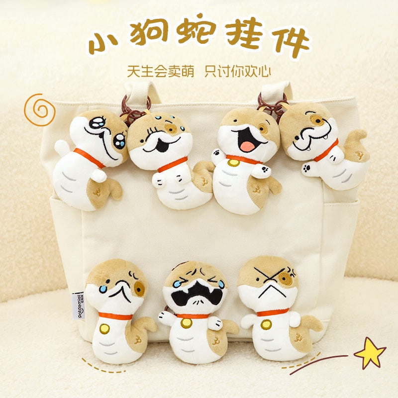 Toothy Puppy Snake Spot Plush Charms - 11cm