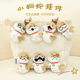 Toothy Puppy Snake Spot Plush Charms - 11cm