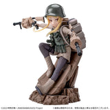 Sega - SAO Alternative Gun Gale Online - Fukajiro Luminasta Figure