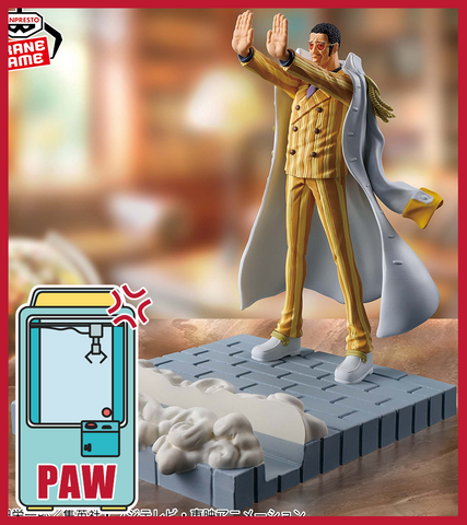 🕹️Paw Game - Premium One Piece Anime Figures