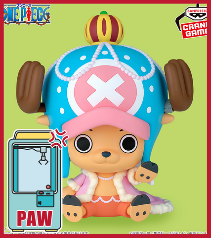 🕹️Paw Game - Banpresto Sofvimates Anime Mascot Figures
