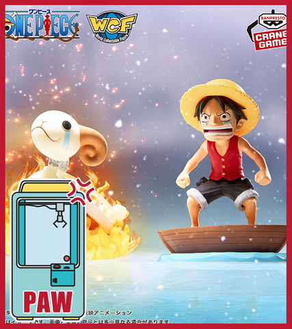 🕹️Paw Game - Premium One Piece World Collectable Figures