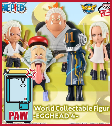 🕹️Paw Game -  One Piece World Collectable Figure Egghead 4