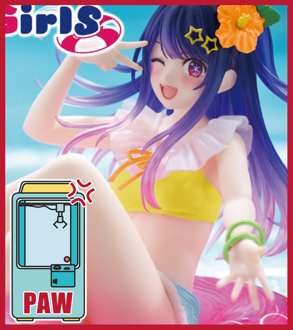 🕹️Paw Game - Premium Oshi No Ko Anime Figures