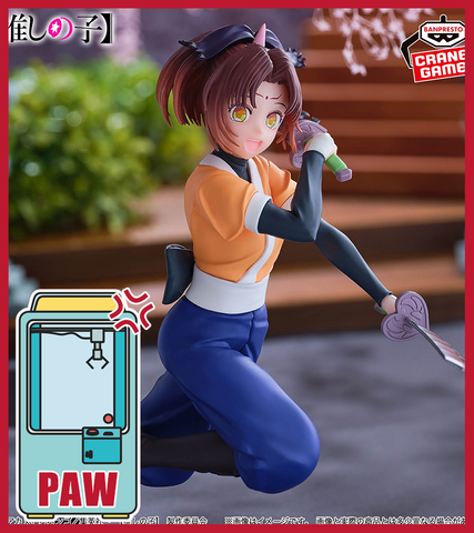 🕹️Paw Game - Premium Oshi No Ko Anime Figures