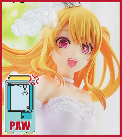 🕹️Paw Game - Premium Oshi No Ko Anime Figures