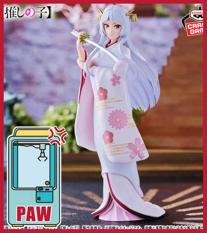 🕹️Paw Game - Premium Oshi No Ko Anime Figures