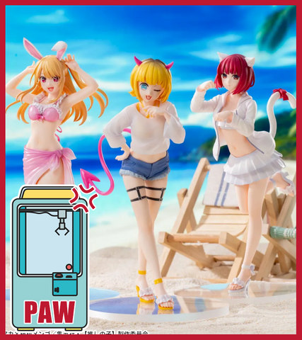 🕹️Paw Game - Premium Oshi No Ko Anime Figures