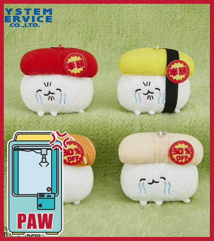 🕹️Paw Game - Oshushi Leftover Sushi MIni Plushies (4 Designs)