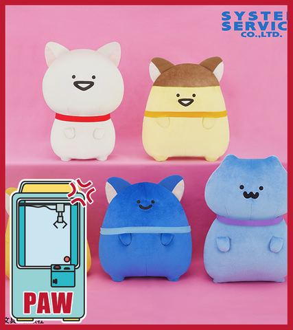 🕹️Paw Game - Obungu Cat Plush Toy - Large