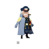 [Blind Box] One Piece Hachinosu World Collectable Figure