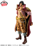 Banpresto - ONE PIECE - Gol D. Roger King of Artist Figure Special Ver.
