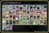 One Piece Scene-Filled Playing Cards: Worst Generation Arc - First Press Limited Edition