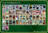 One Piece Scene Filled Playing Cards: Worst Generation Arc - Regular Edition