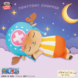 One Piece Tony Tony Chopper Super Soft Goodnight Plush Toy - 14 Inches