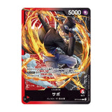 Trading Cards One Piece Card Game Sound Loader - Ace & Sabo