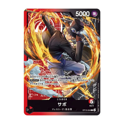 One Piece Card Game Sound Loader - Ace & Sabo - Otaku House USA One Piece Card Game Sound Loader - Ace & Sabo - Otaku House USA