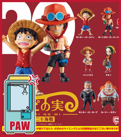 🕹️Paw Game - One Piece Mini Figure Collection Battle Edition