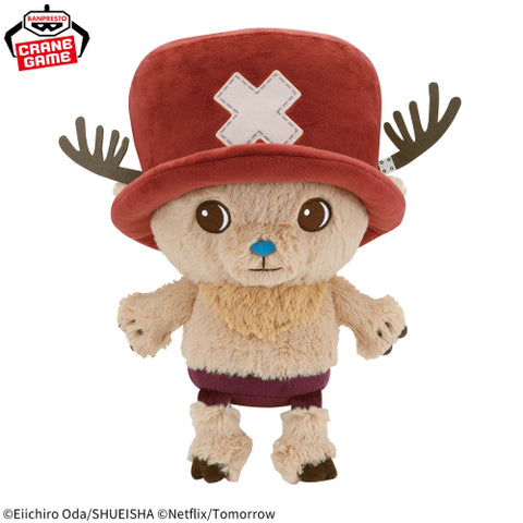 One Piece Netflix live-action Chopper Mecha Mofugutto plush toy, approximately 28 cm tall, made with soft long-pile fabric.