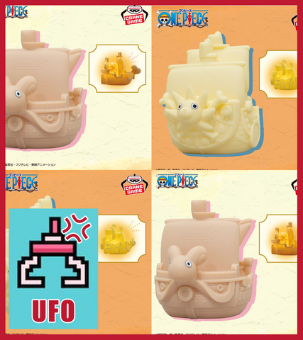 🕹️Paw Game - UFO Catcher: One Piece Room Lights - Going Merry & Thousand Sunny