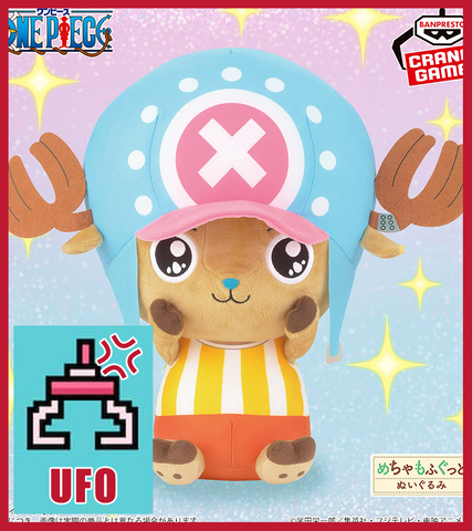 🕹️Paw Game - UFO Catcher: Crybaby Chopper Plush from One Piece - XL Plush