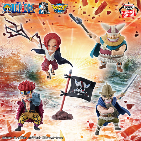 🕹️Paw Game -  One Piece WCF 25th Anniversary Battle Figures