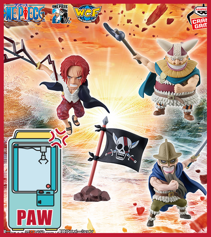 🕹️Paw Game -  One Piece WCF 25th Anniversary Battle Figures