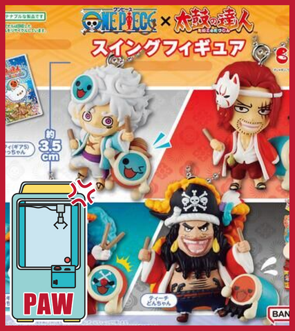 🕹️Paw Game - One Piece Taiko Drum Swing Figures Set