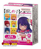 [Blind Box] Oshi no Ko Collection - Bandai