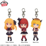 Oshi No Ko Figure Key Chain Vol.2 - Ruby Hoshino, Kana Arima, or MEM-cho