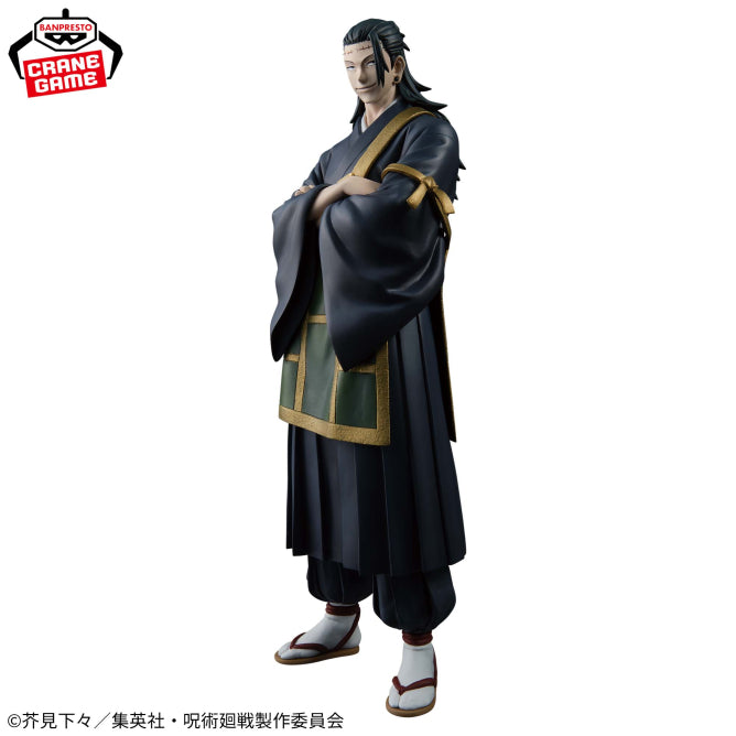 JUJUTSU KAISEN - Geto Suguru King of Artist Special Ver. Figure
