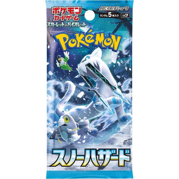 Pokémon CG Scarlet & Violet Expansion Booster Pack - Snow Hazard Japanese