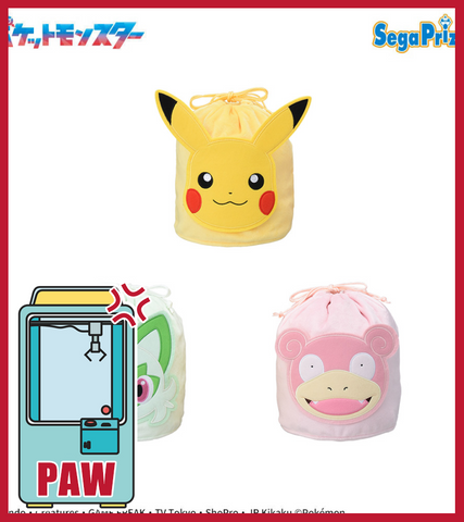 🕹️Paw Game - Pokemon Drawstring Vanity Bag (3 Designs)