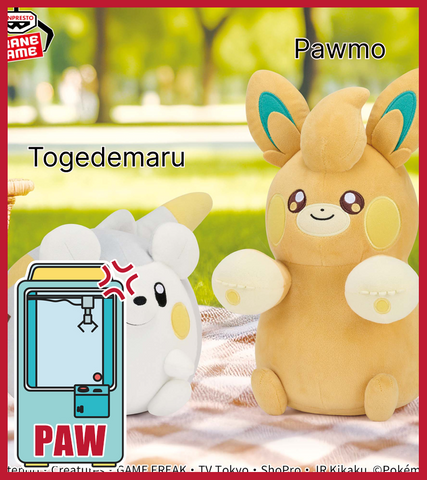 🕹️Paw Game - Pokemon Mofugutto Plush Toy Togedemaru vs Pawmo