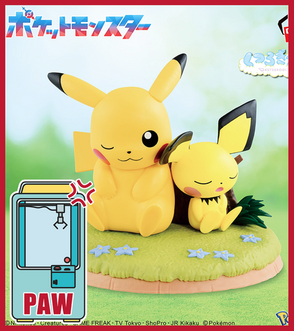🕹️Paw Game - Banpresto Sofvimates Anime Mascot Figures
