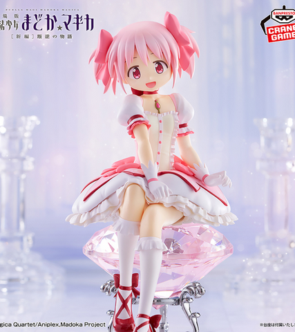 🕹️Paw Game -  Love Your Anime Waifu Figures